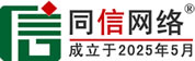 准格尔旗道路救援补胎