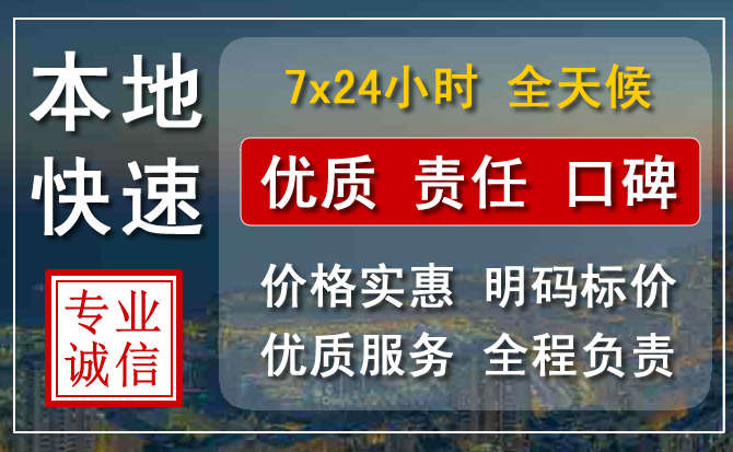 准格尔旗附近流动补胎电话.jpg