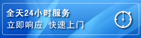 准格尔旗上门补胎电话
